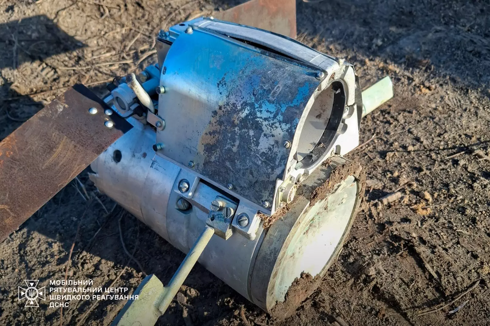 Emergency responders safely destroyed self-targeting submunition found in a forest belt Defense Express Ukrainian Sappers Neutralize Dangerous RBK-500 Cluster Munition in Kyiv Region (Photo)