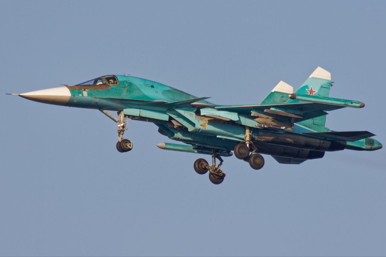 Su-34 with UMPC, News Hub