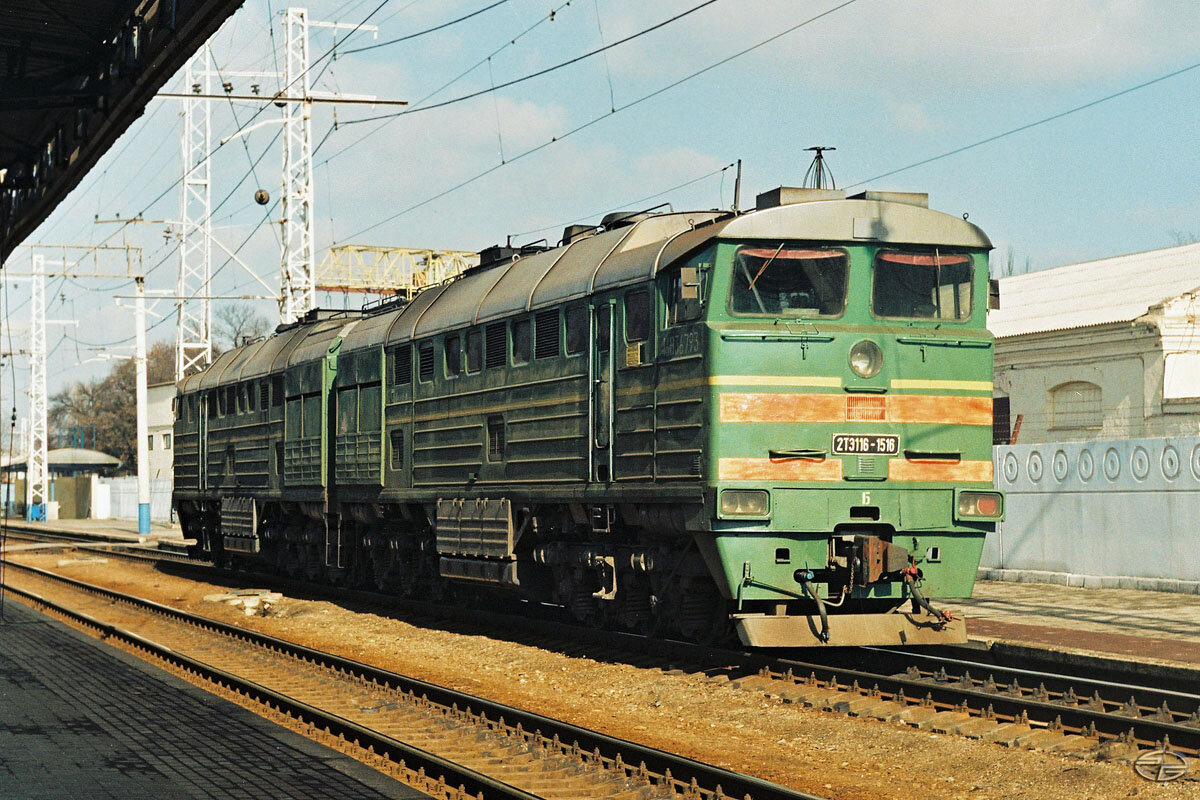 russian 2TE116 type locomotive Defense Express Unique Case: Ukrainian FPV Unit Hits Locomotive Far Behind Front Line, Disrupting Crucial Supply Route (Video)