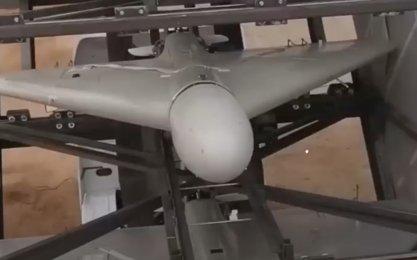 Shahed-136 kamikaze drone