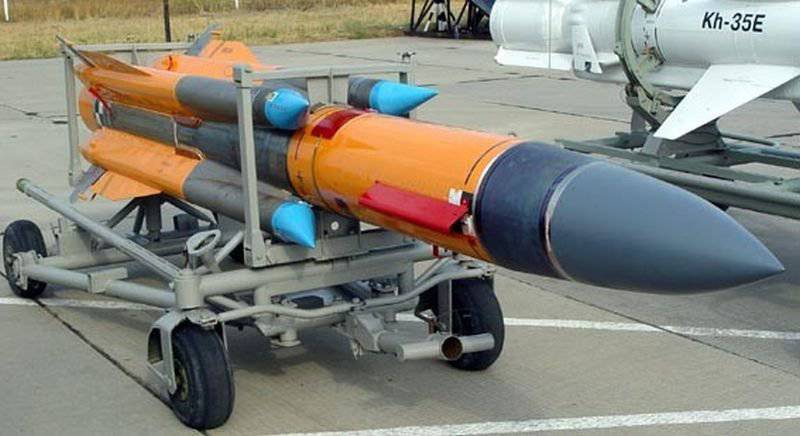 The Kh-31PD antiradar missile Defense Express Russia Offers the X-31PD Missile for Export Market in Response to the Kh-47 Kinzhal Missile Loss
