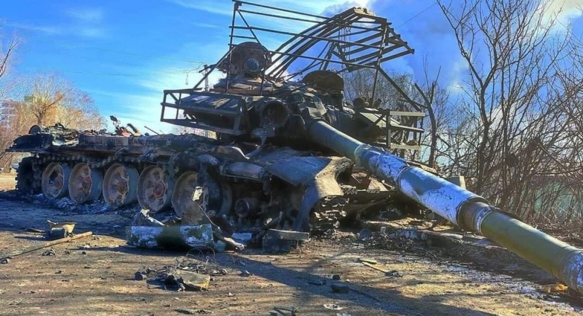 Destroyed russian T-72B3, Defense Express