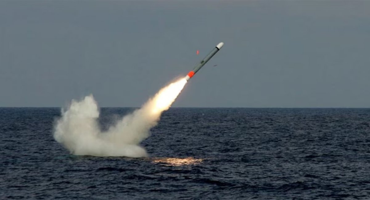 Launch of a Tomahawk cruise missile