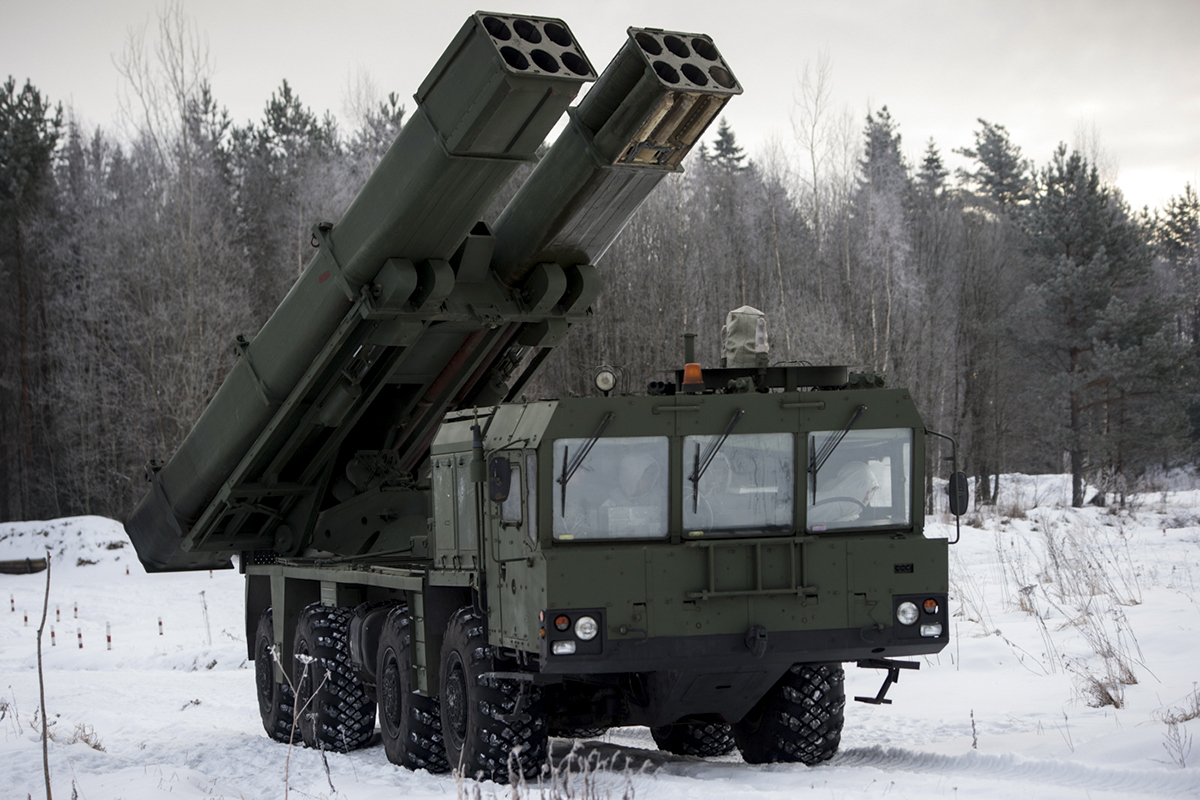 Uragan-1M multiple launch rocket system