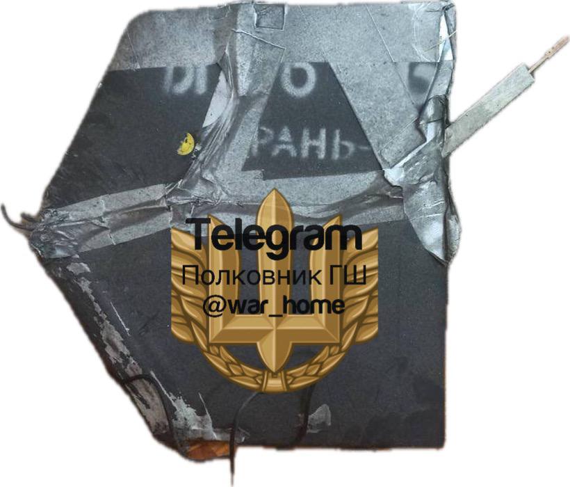 Fragments of the downed Shahed with a video camera and modem, spring 2024, Defense Express