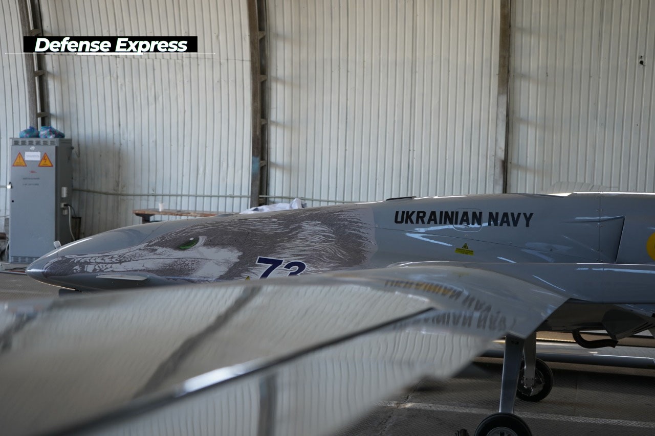 The Ukrainian Navy’s Turkish-built ISR UCAV system Bayraktar TB2, Defense Express