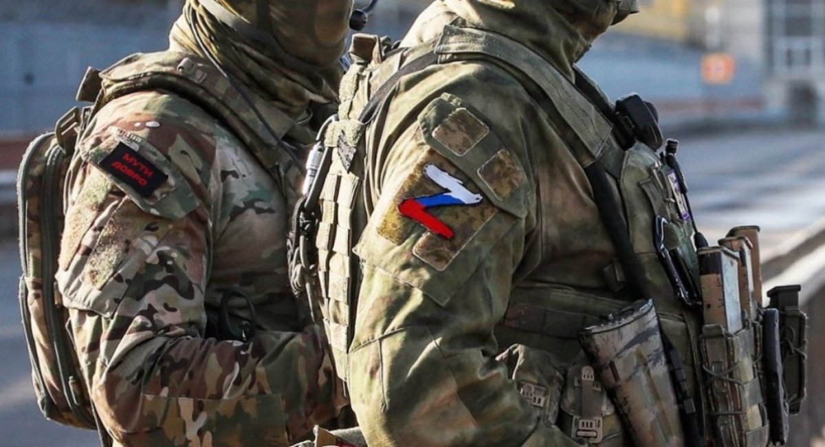 Illustrative image Defense Express UK Defense Intelligence: Unconventional Tactics Highlight Moscow's Push Toward Key Logistical Hubs in the East