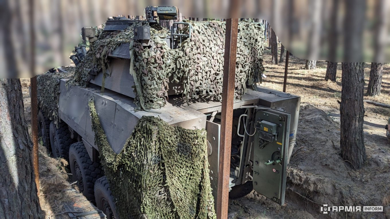 The Rak Self-Propelled Mortar, News Hub