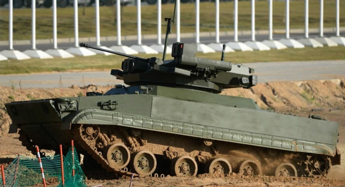 A russian BMP-3 equipped with the Epoha combat module