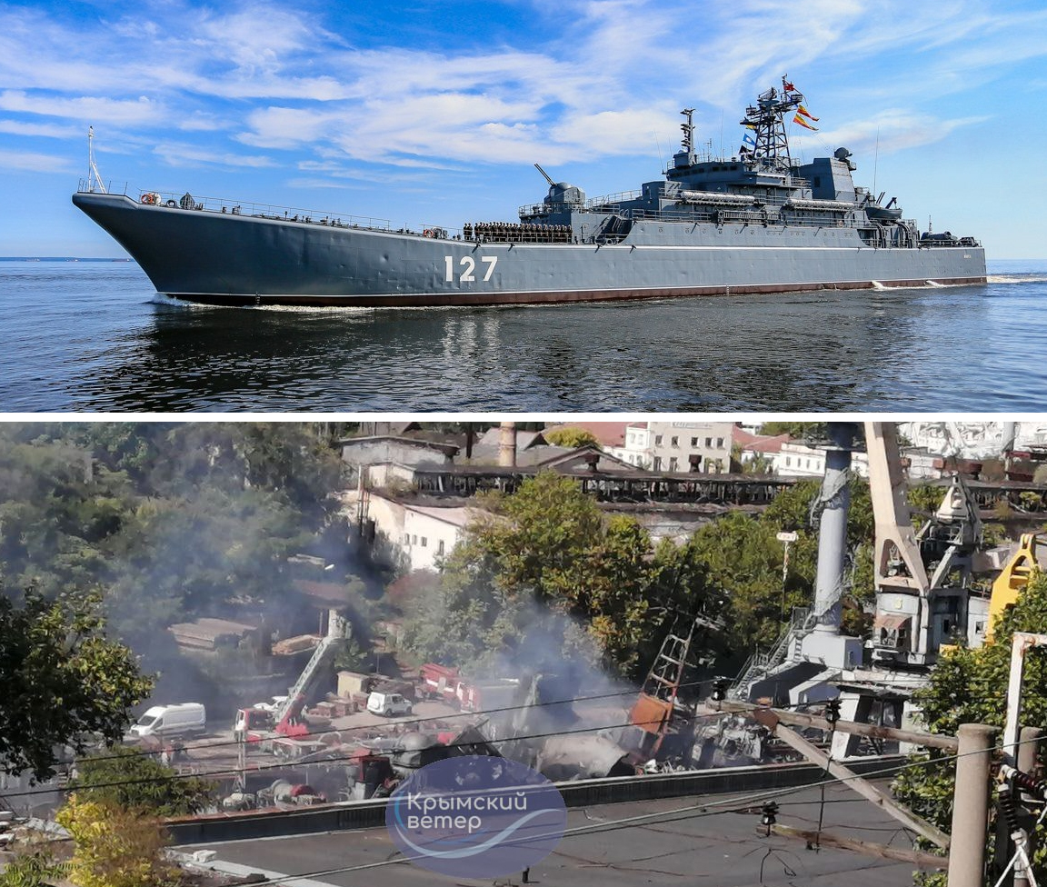 Minsk landing ship: before and after