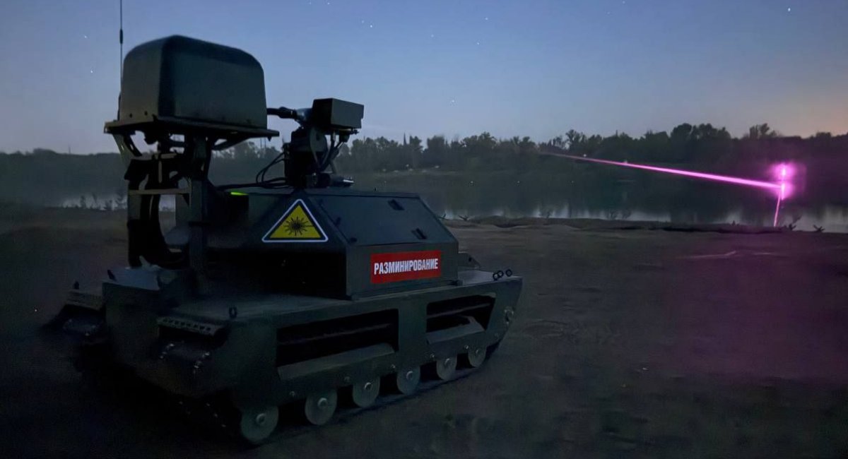 russia Claims Serial Production of Laser-Armed UGVs, But Their Battlefield Role Raises Questions