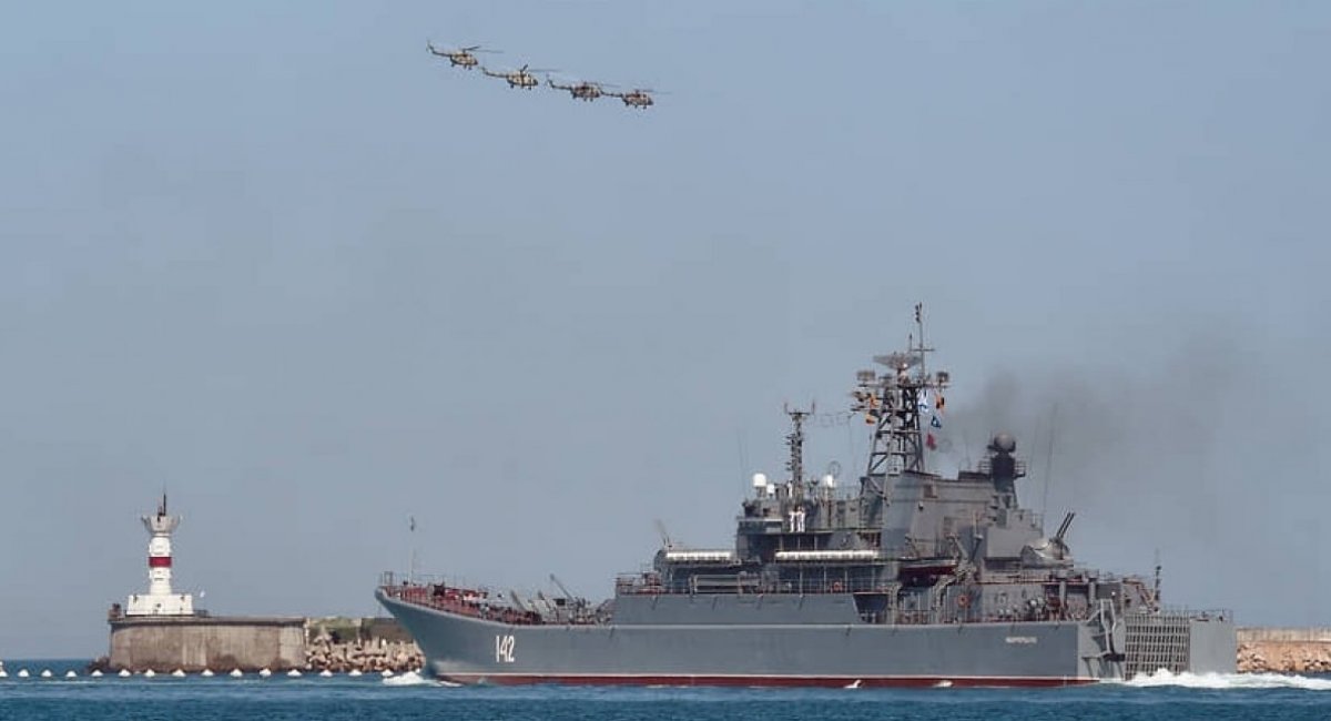 What Is Reason for Arrival of Another russian Landing Ship in Sevastopol?, Defense Express