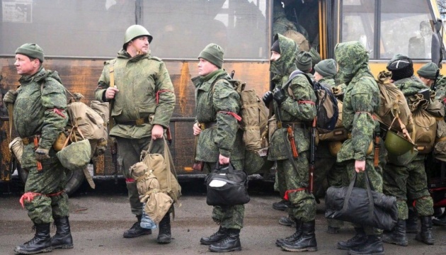The Security Service of Ukraine: Russia drafting persons with disabilities into invasion force, Defense Express, war in Ukraine, Russian-Ukrainian war