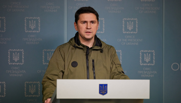 An adviser to the Head of the Office of President of Ukraine Mykhailo Podolyak, Defense Express