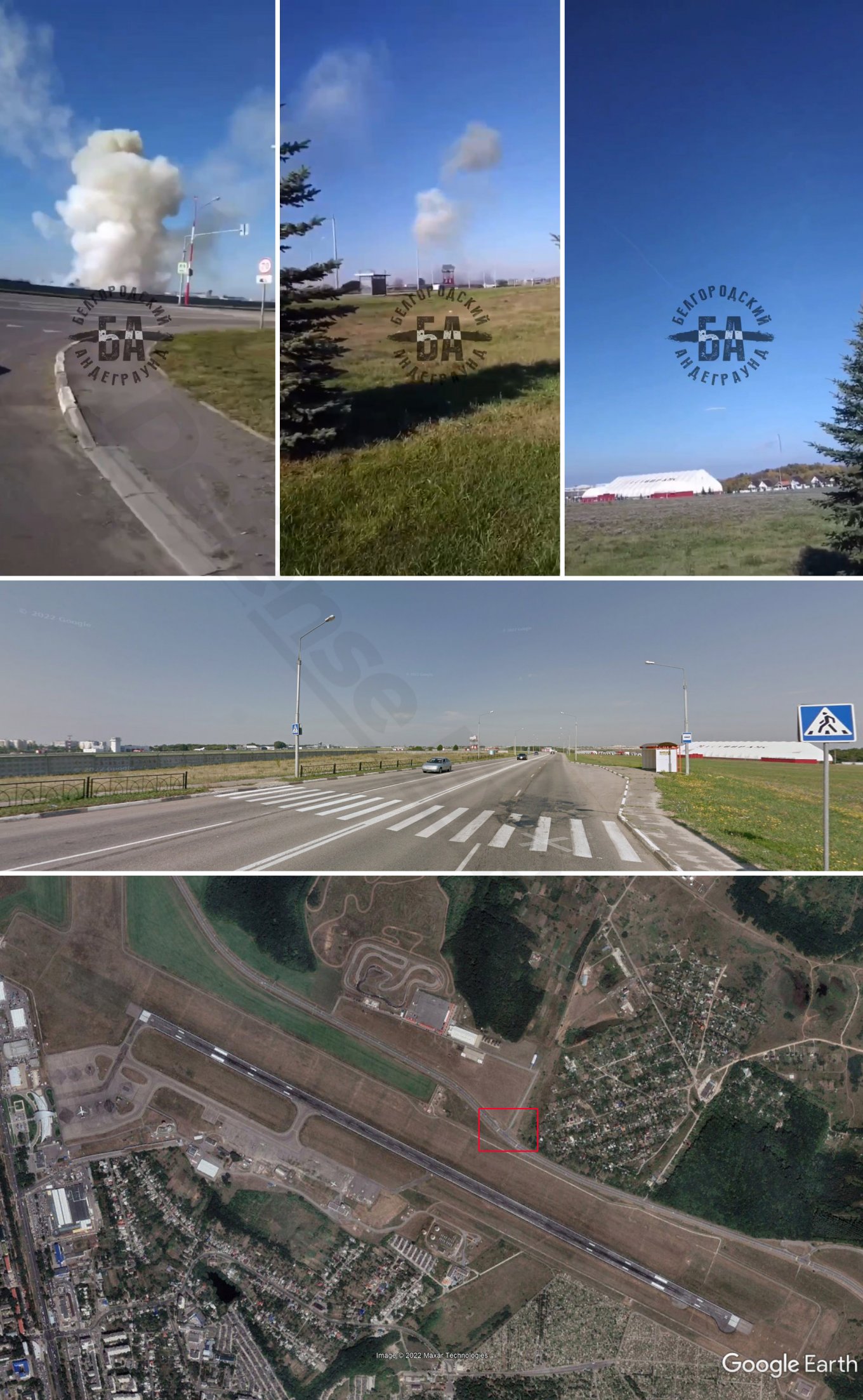 Belgorod Airfield in russia Was Likely Hit by HARM (Video of the Strike Included), Defense Express, war in Ukraine, Russian-Ukrainian war