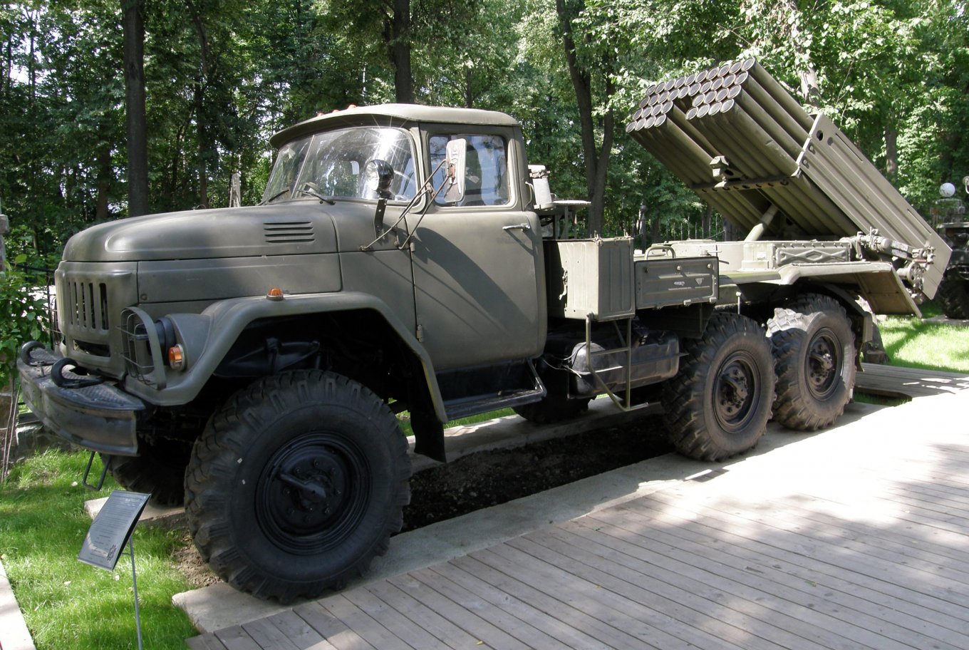 Russia to Use Obsolete Soviet-era MLRS 9K55 “Grad-1” , Defense Express, war in Ukraine, Russian-Ukrainian war