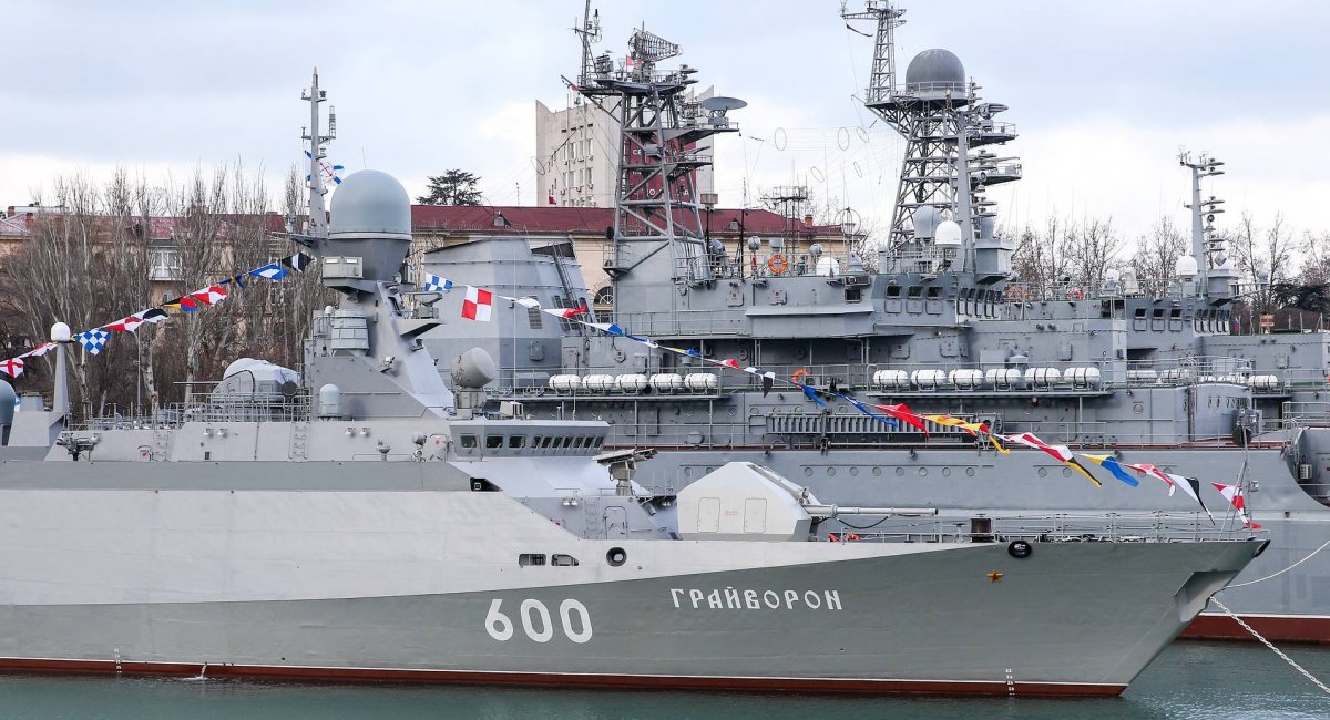 Racist's the Grayvoron missile corvette, Grayvoron Is Not Only a Settlement in russia’s Riot-Torn Belgorod Region, But Also a Corvette That Fired Kalibr Missiles at Ukraine, Defense Express