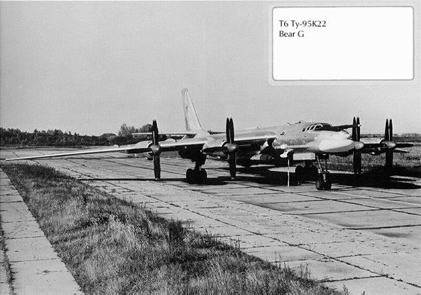 russia Stole Up to 40 Tu-95MS Strategic Bombers from Kazakhstan in 1992 6— Here’s How It Happened, Tu-95K-22