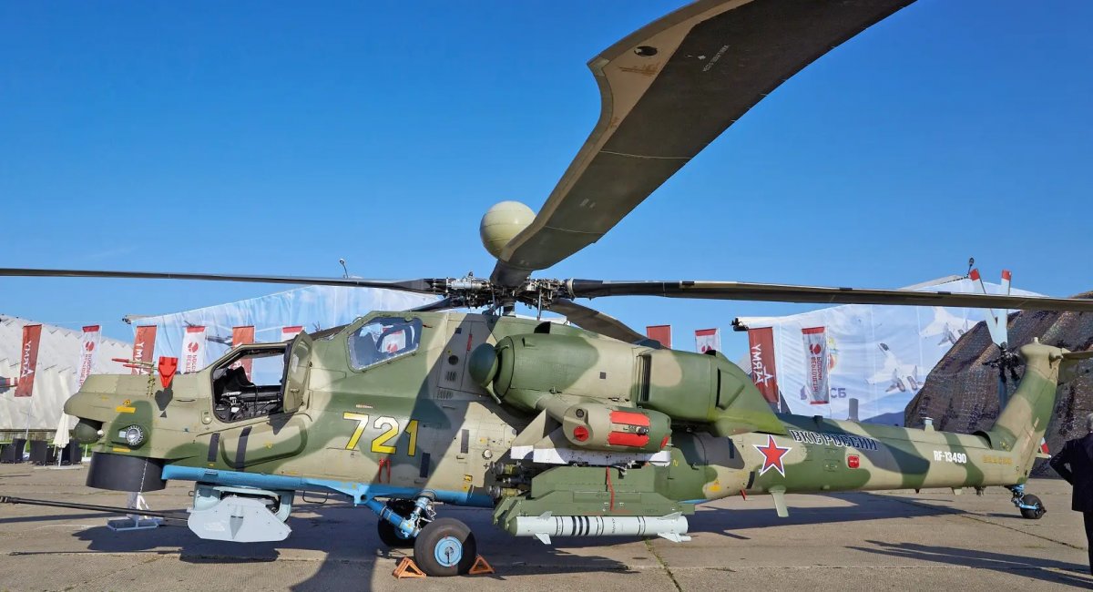 They Want to Fight Ukrainian Attack Drones With the Help of Mi-28 Helicopters In russia, russian Mi-28NM attack helicopter with an LMUR missile /, Defense Express