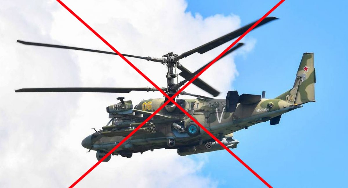 The russian Ka-52 attack helicopter. Defense Express