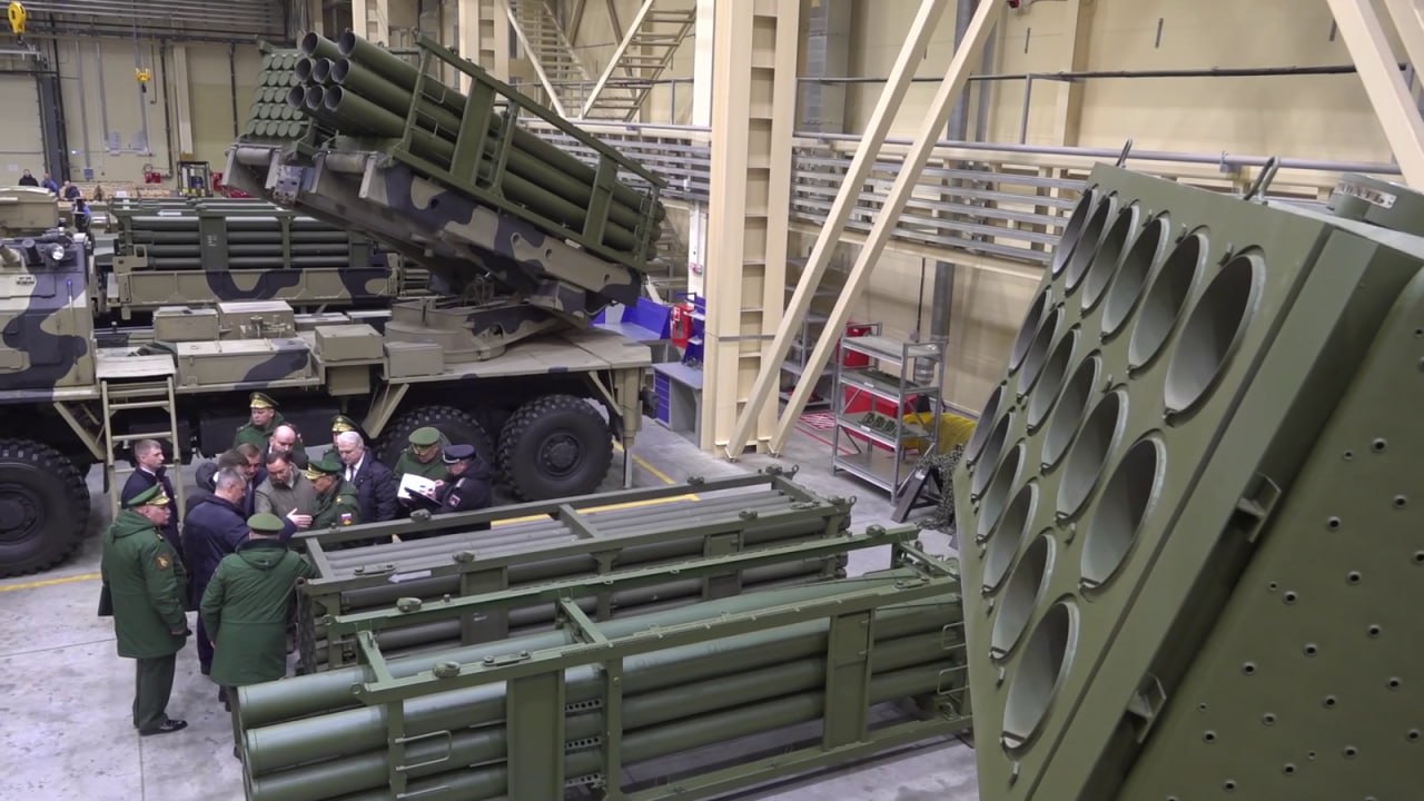 russians Demonstrate New MLRS Vozrozhdenie Based on the Zemledelie Mine-Laying System, Defense Express