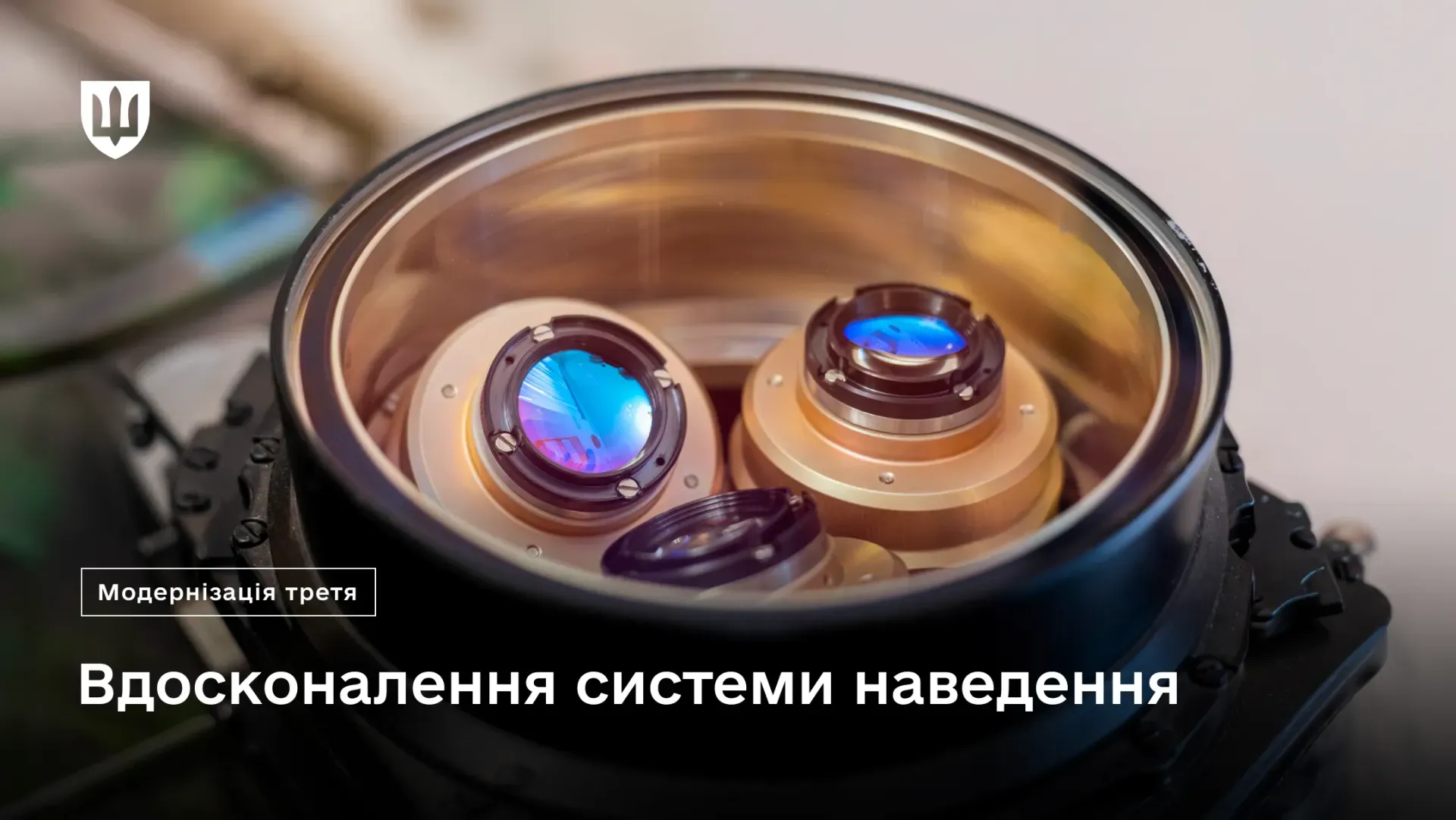 Enhanced navigation and targeting system Defense Express Ukraine Reveals How russia Modernized Kh-101 Missiles During the War