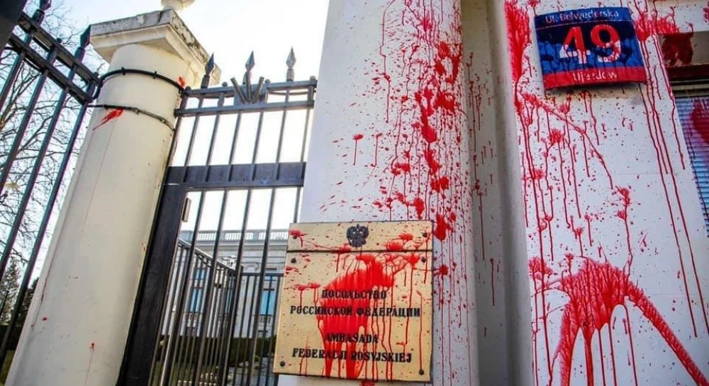 Defense Express / Russian Embassy in Poland was painted with sham blood representing the murders of civilians / Day 41st of War Between Ukraine and Russian Federation (Live Updates)