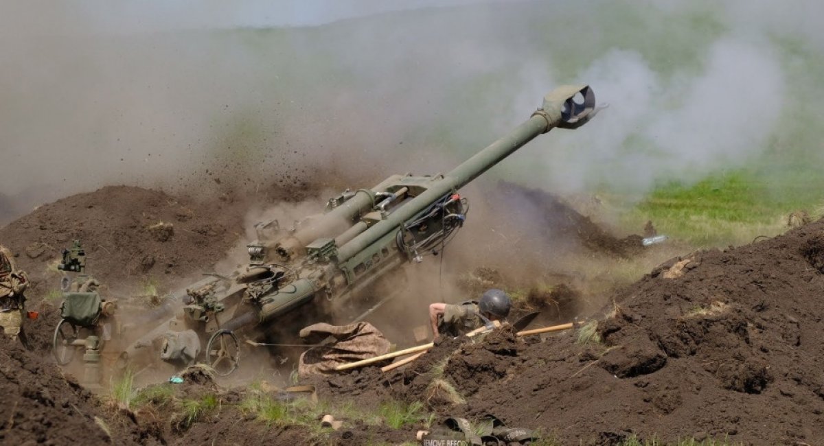 M777 howitzer in Ukraine, Defense Express