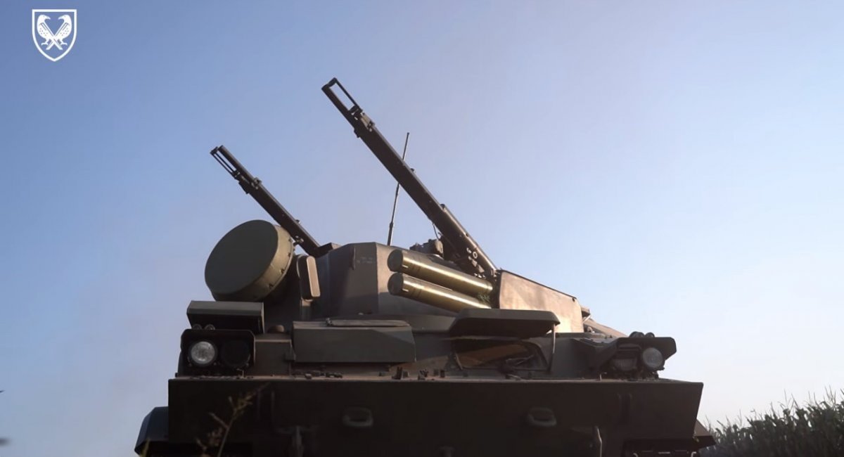 The 2S6 Tunguska system in service with the Armed Forces of Ukraine / Video screenshot by the General Staff of the Armed Forces of Ukraine