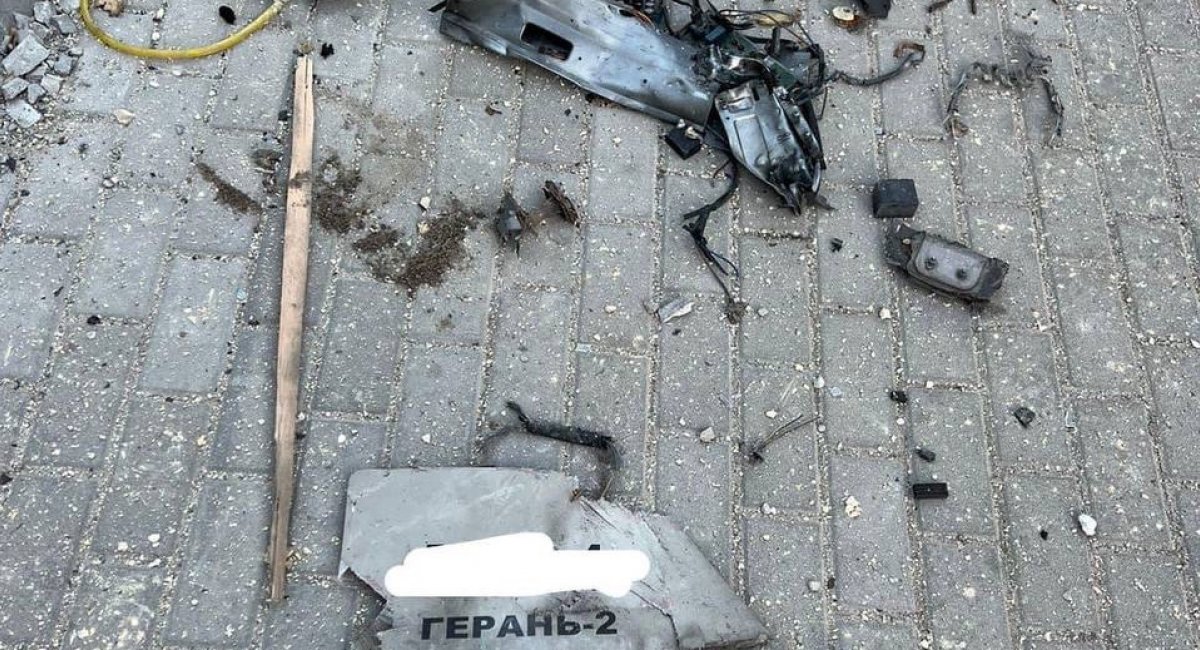 Downed HESA Shahed-136 drone Defense Express The Defense Intelligence of Ukraine: We Are Searching for the Locations where russia Is Manufacturing the Shahed Drones