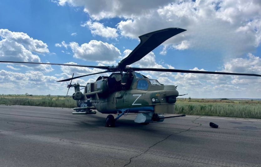 The first appearance of Mi-28NM with integrated Vikhr missiles, August 2023