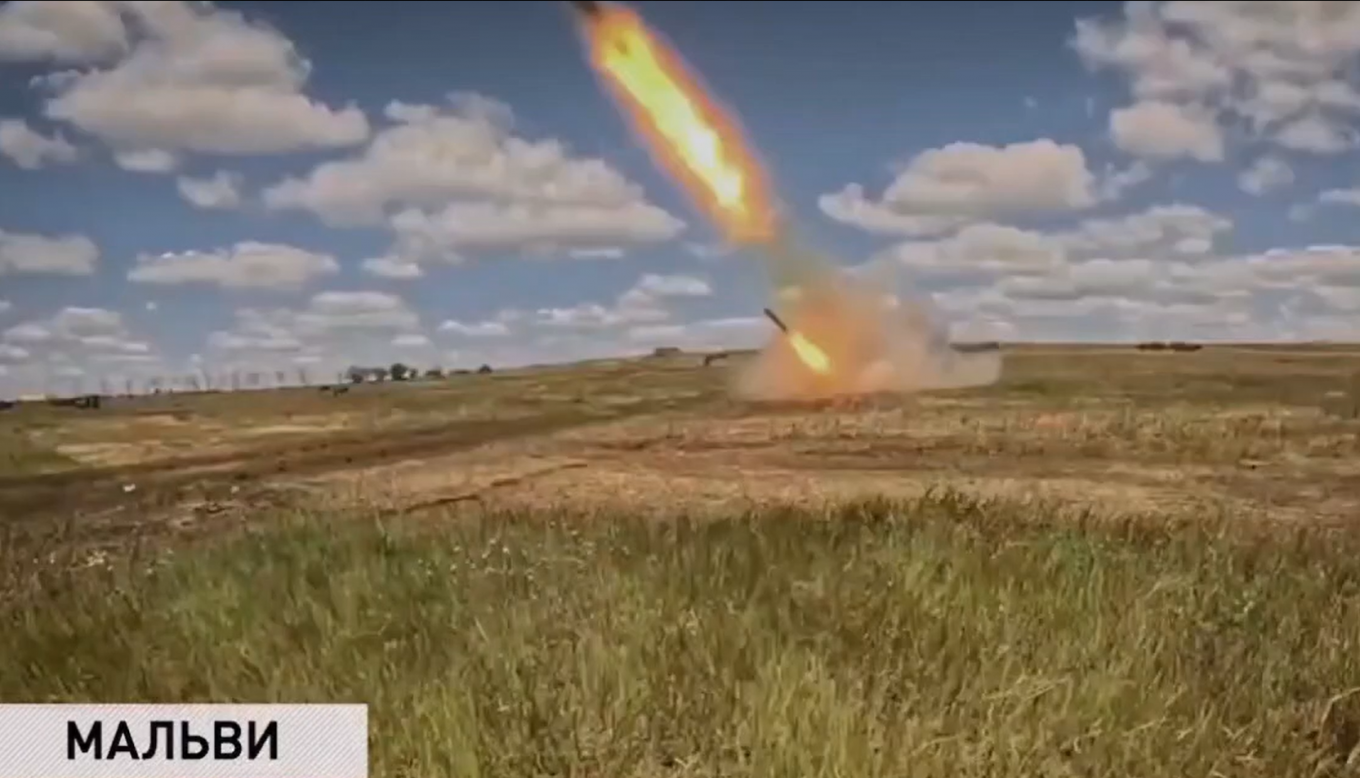 russians Create True Uncrewed Mini-Solntsepyok, but Its Effectiveness Is Highly Questionable