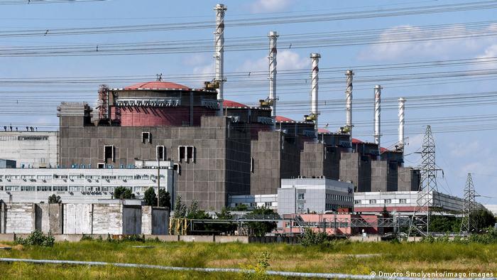 The Zaporizhzhia Nuclear Power Station, Defense Express