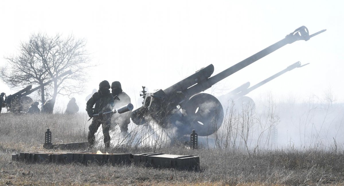 122 mm D-30 howitzer