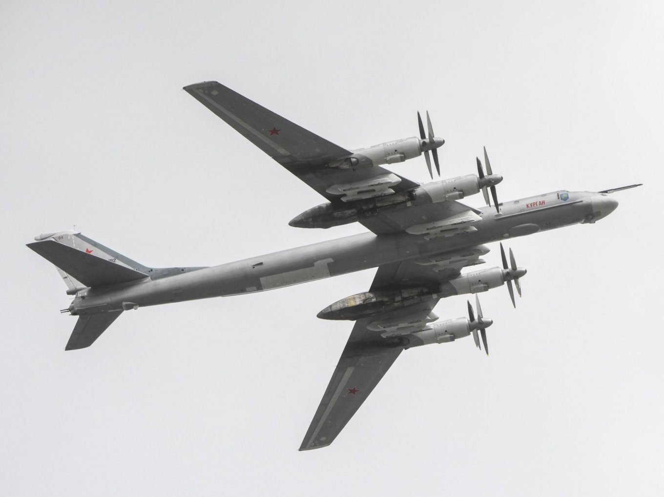 SSU Destroys Yet Another russian Tu-95MS—How Many Does russia Have Left?, Defense Express