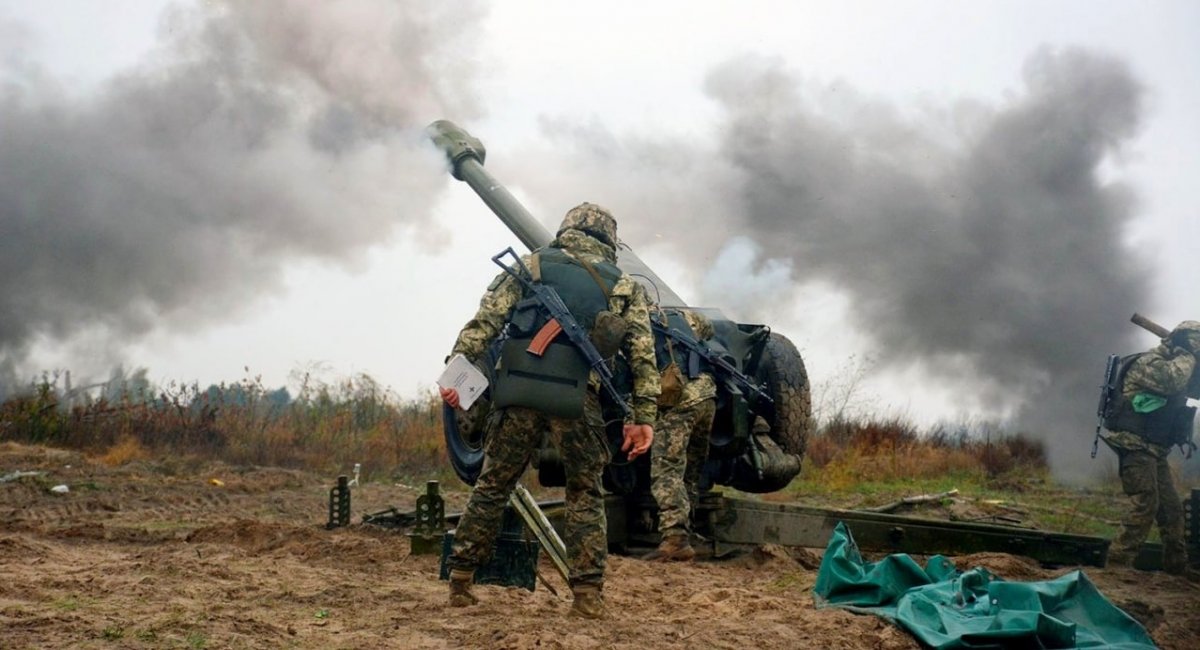 D-30 howitzer of the Ukrainian Armed Forces / Open source photo