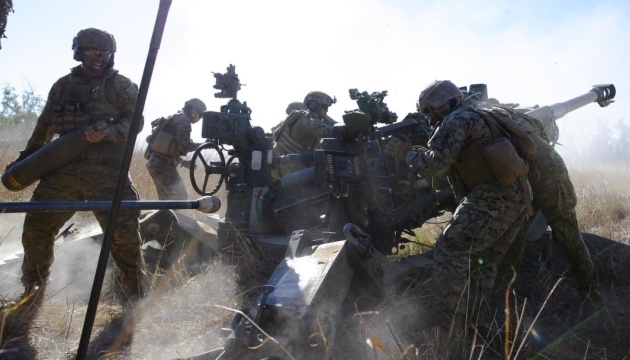 Australian media: Australia to send Ukraine howitzers, ammo, Defense Express, war in Ukraine, Russian-Ukrainian war