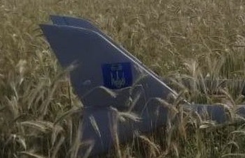 The trident on the drone Defense Express Temporarily Occupied Crimea Leader Claims Capture of “Enemy Drone” with Trident in the North of Peninsula