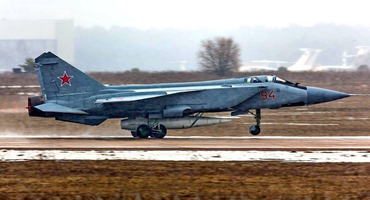 MiG-31K aircraft with Kh-47 Kinzhal missile, Defense Express