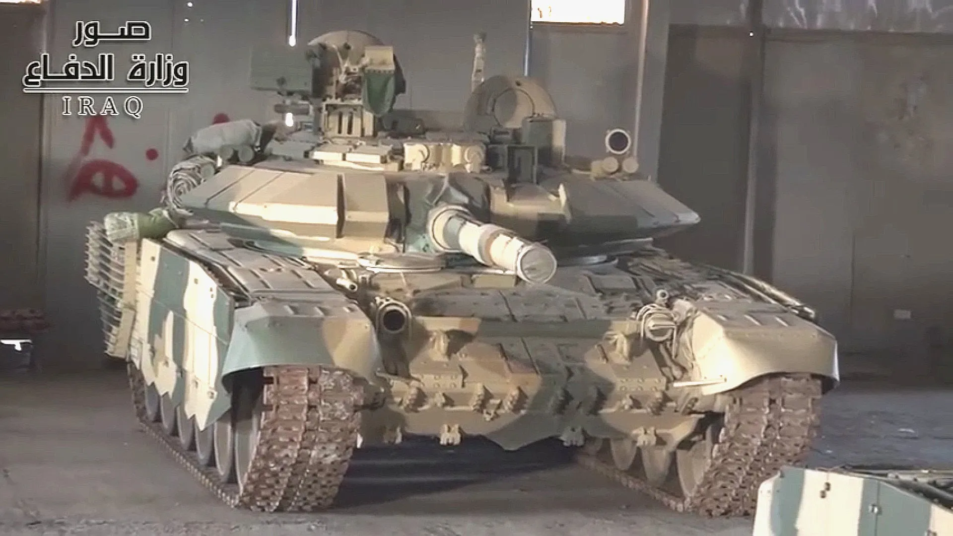 Iraqi Army T-90S tank