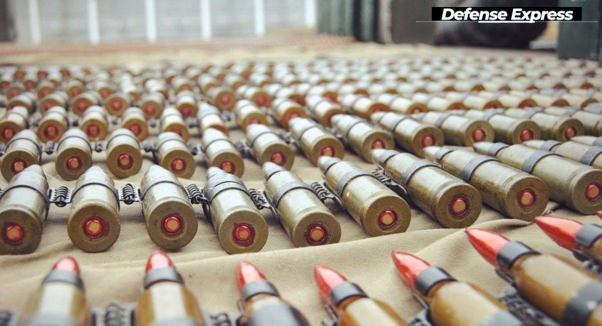 Ukraine's need for cartridges is calculated literally in tens of billions, Defense Express