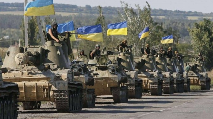 War, Victory and the Future Will Be Discussed in Kyiv on Monday on the Occasion of the Day of Unity of Ukraine, Defense Express