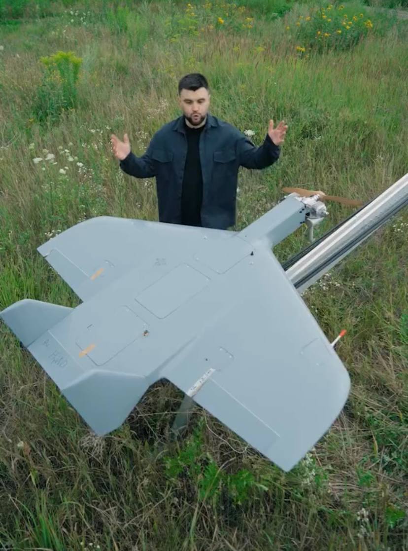 The presentation of the RUBAKA kamikaze drone, Defense Express