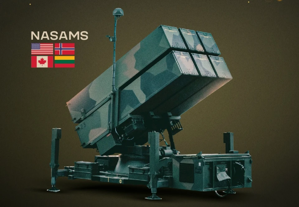 NASAMS air defense system, Defense Express