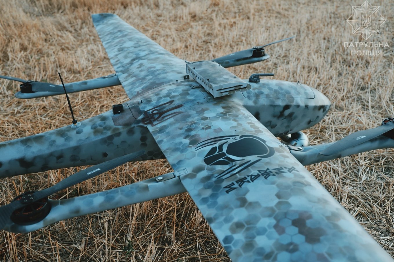 The Hara strike-reconnaissance UAV Defense Express 50 km Range, Night Vision: the Hara Drone Strengthens Ukrainian Forces