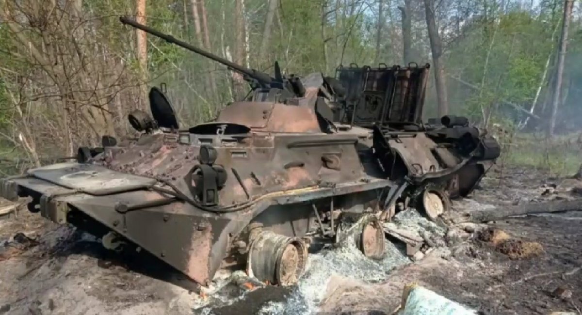 Russian BTR-82A APC destroyed after a failed attack by Ukraine’s troops in Donetsk region, Defense Express