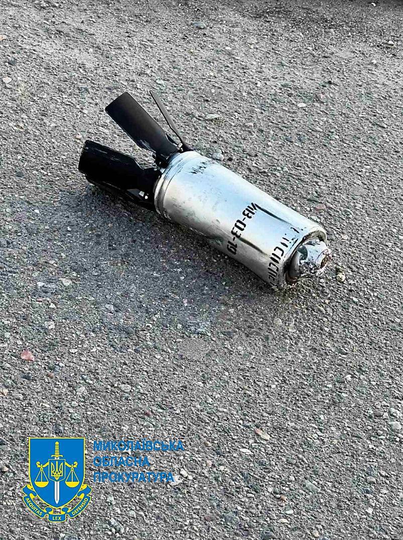 Central areas of big city Mykolaiv was shelled with indiscriminate cluster munitions