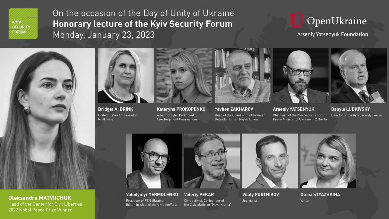 War, Victory and the Future Will Be Discussed in Kyiv on Monday on the Occasion of the Day of Unity of Ukraine, Defense Express