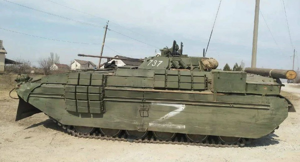 russian BMP-2 equipped with