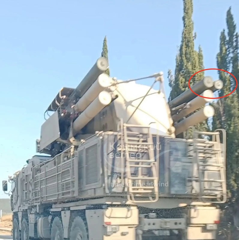 Two missile tubes with slightly different diameters